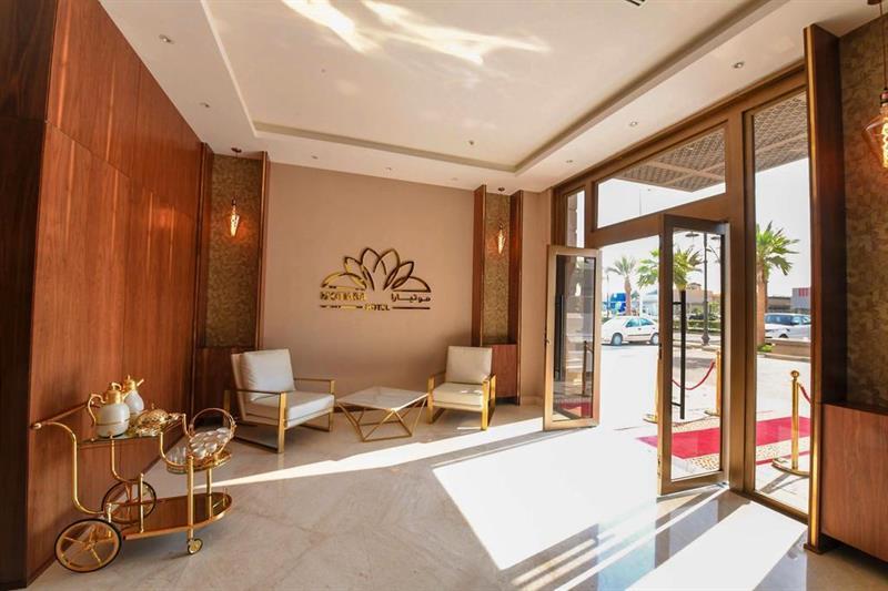 莫提亚拉酒店-拉瓦莱购物中心 利雅德 外观 照片